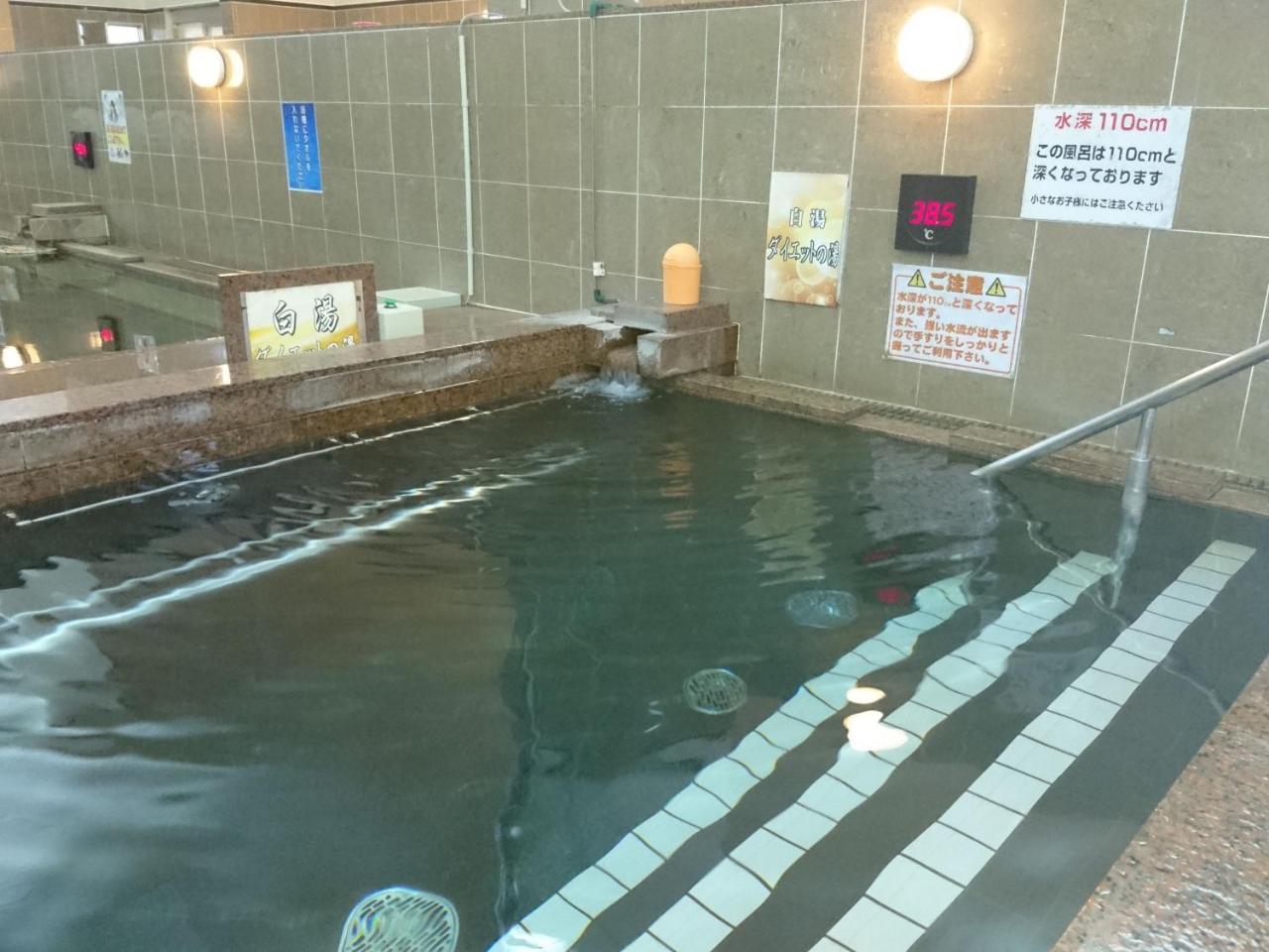 Natural Spa, Kanazawa Hotel Yumenoyu Buitenkant foto